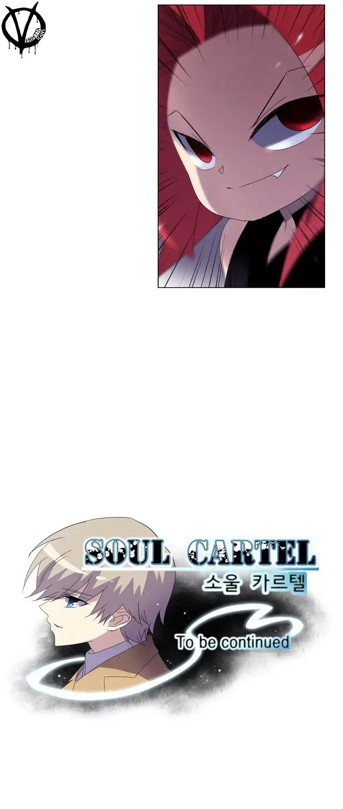 Soul Cartel Chapter 33 31